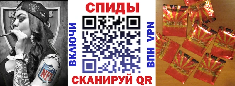 как найти закладки  KRAKEN ONION  БУТИРАТ оксана  Фролово 