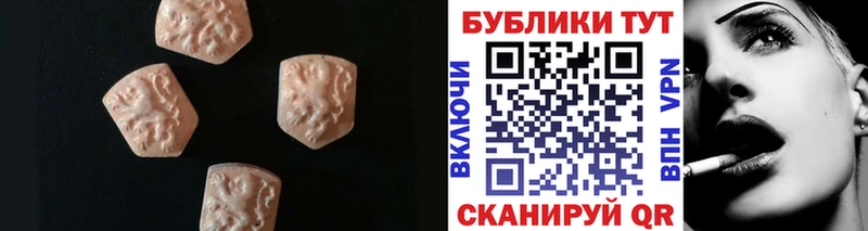 где купить наркоту  Фролово  Ecstasy Punisher 