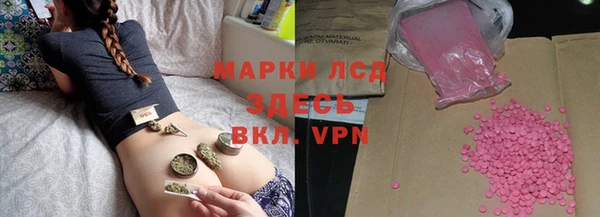 каннабис Алзамай