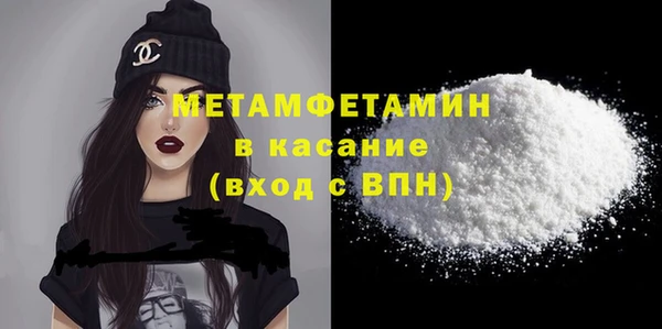 МДМА Алексеевка