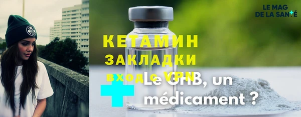 МДМА Алексеевка