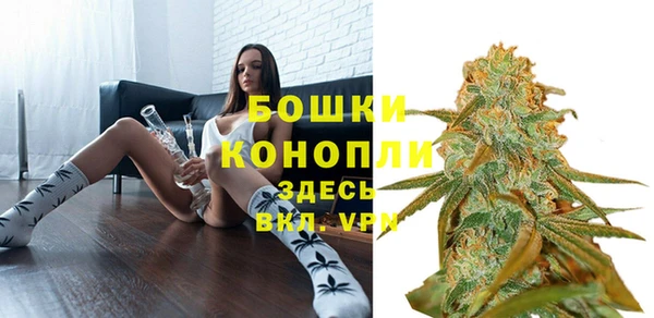 круглые Новокубанск