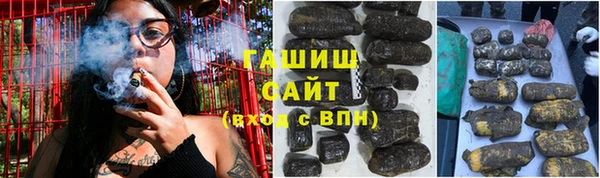 МДМА Алексеевка