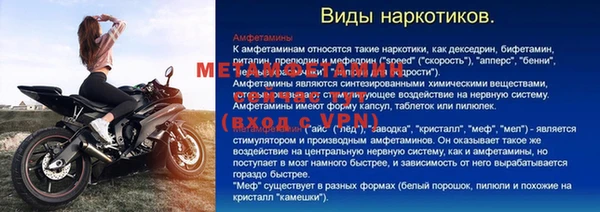 Альфа ПВП Алексин