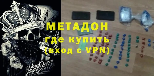 каннабис Алзамай