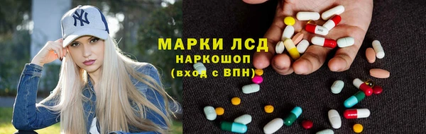 Альфа ПВП Алексин
