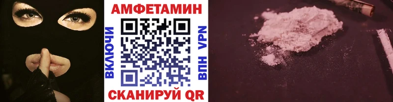 Первитин витя Фролово