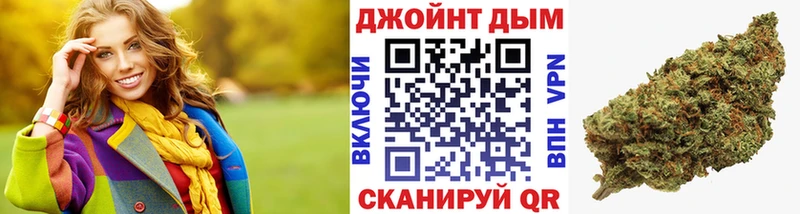 магазин продажи   Фролово  Бошки Шишки марихуана 